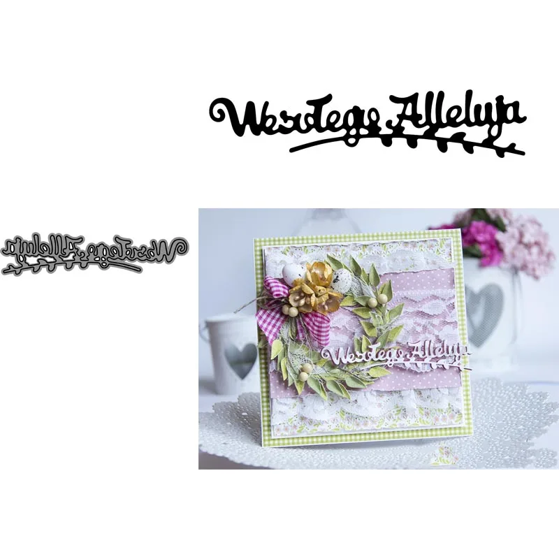 Польский язык счастливый Восток металлические Вырубные штампы фотоальбом