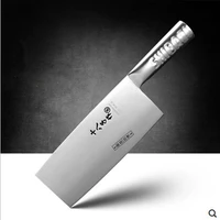 11 11 special offer shibazi stainless steel kitchen chopcut dual purpose chef slicing vegetable meat knives chop bone knife