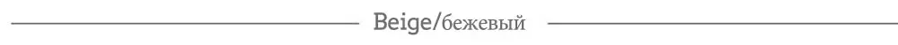 Lloprost ke/женские зимние ботинки; женские ботильоны; теплая зимняя обувь на танкетке; ботинки на меху внутри; большие размеры 43