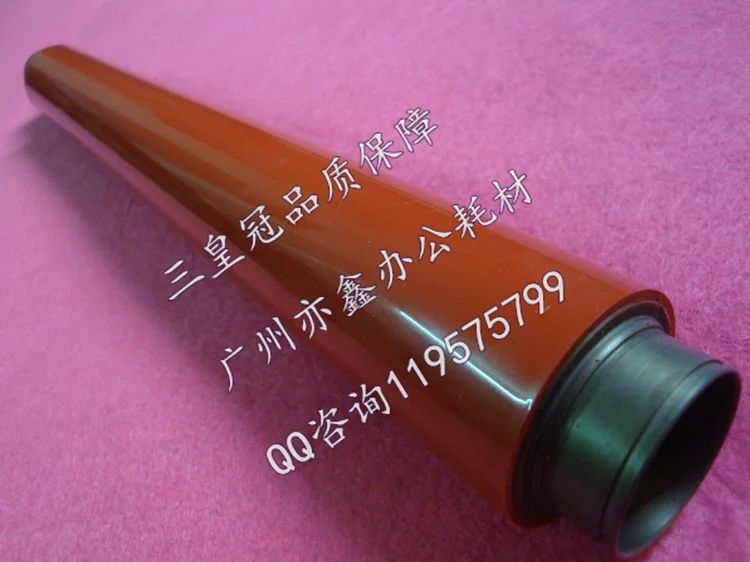 Новый Верхний роликовый тепловой ролик используемый для sharp 3100 3101 4101 5101 MX2600 2601