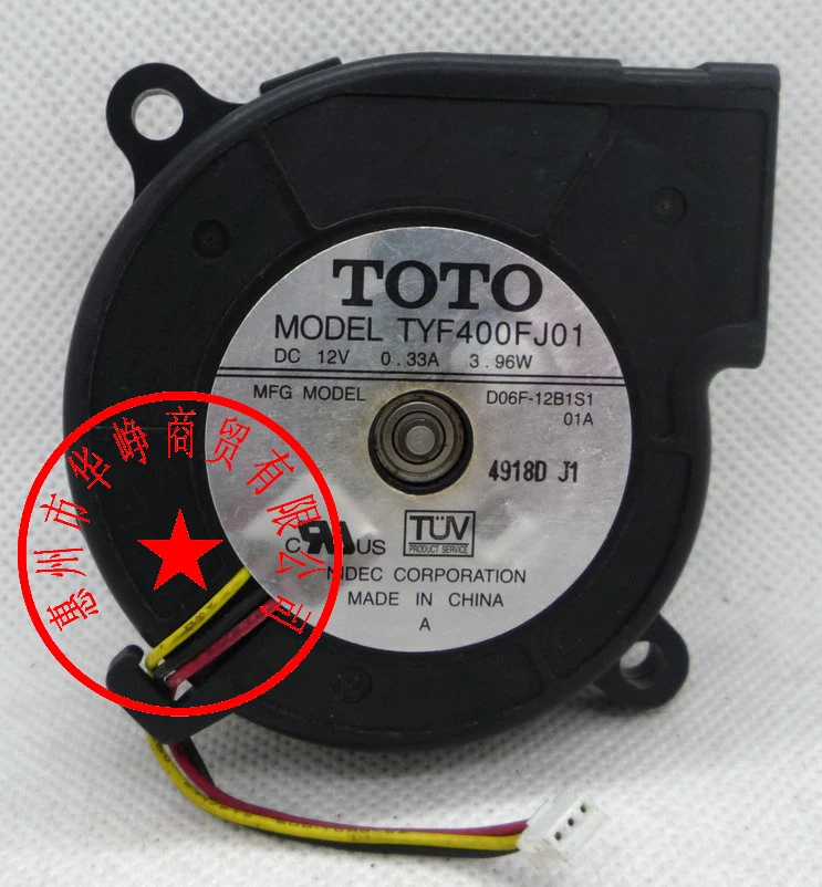 Вентилятор охлаждения червячного редуктора Nidec 6 см 6025 12 в А|blower cooling fan|cooling fancooling