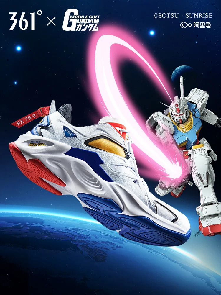 361 GUNDAM sneakers summer sport dad walking shoes stylish limited edition RX78 671926718F-A