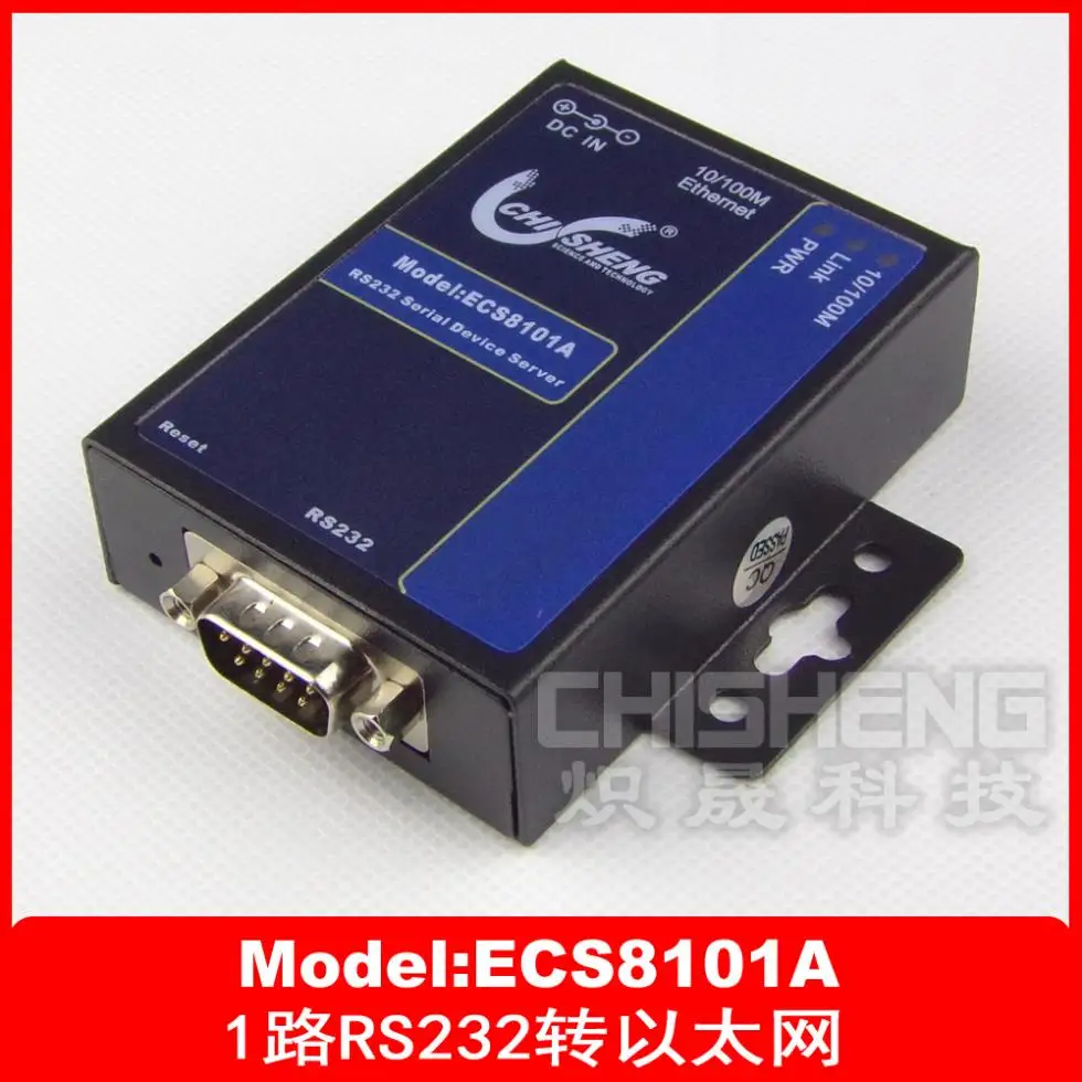 Последовательный сервер устройств RS232 последовательный порт к RJ45 10/100 м Ethernet
