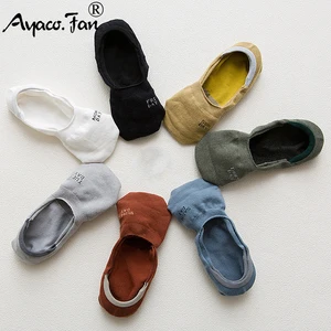 Носки мужские хлопковые, 7 парлот, невидимые носки для мужчин г., Нескользящие, силиконовые, компрессионные