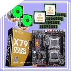 Комбинированная материнская плата HUANANZHI X79 с двойным процессором, M.2 SSD слот, 2 процессора Xeon E5 2670, 6 трубок, кулеры для процессора, 64 ГБ ОЗУ, 4*16 ГБ, RECC, сборка ПК