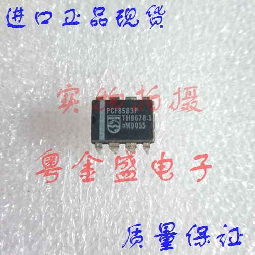

Freeshipping PCF8583P PCF8583
