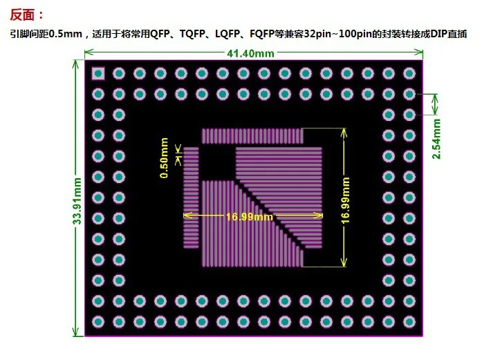 10 шт./лот QFP TQFP LQFP TQFP32 TQFP44 TQFP64 TQFP80 TQFP100 0 5 мм 8 Шаг IC адаптер розетка/адаптер