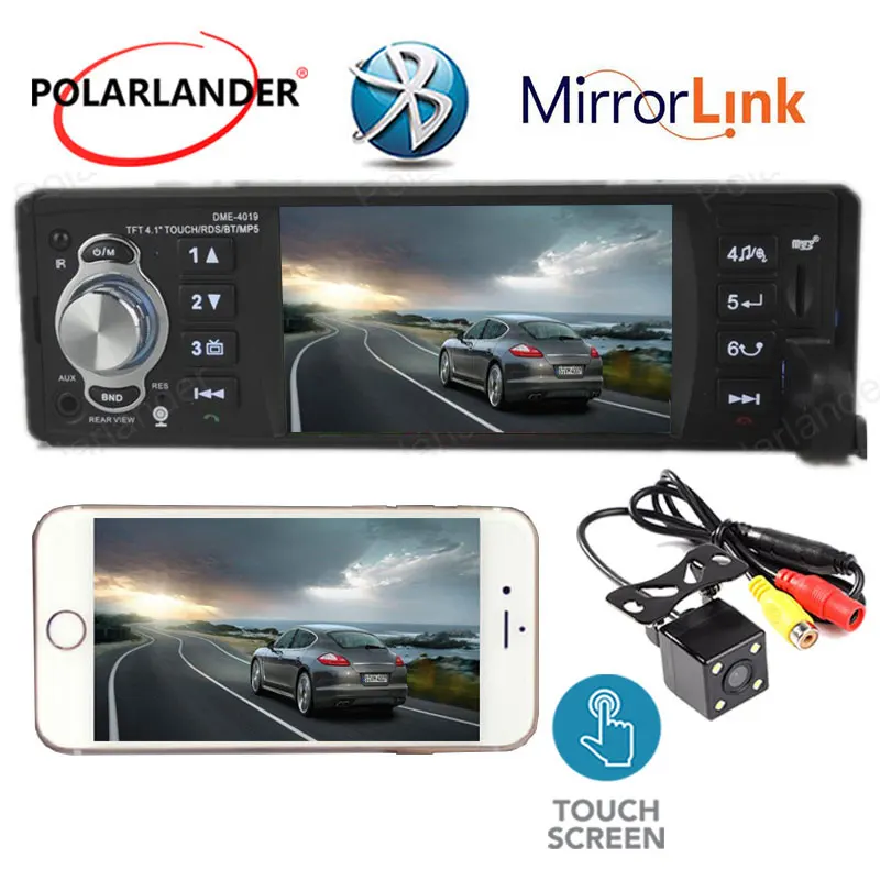 Автомагнитола с Bluetooth 1 DIN 12 В RDS FM/SD/USB/AUX MP3 Плеер С МНОГОКРАТНЫМ эквалайзером и