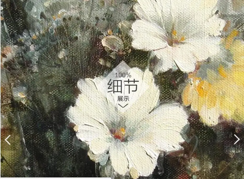 Ручная роспись цветок настенная бумага HD печать фото настенные фрески для