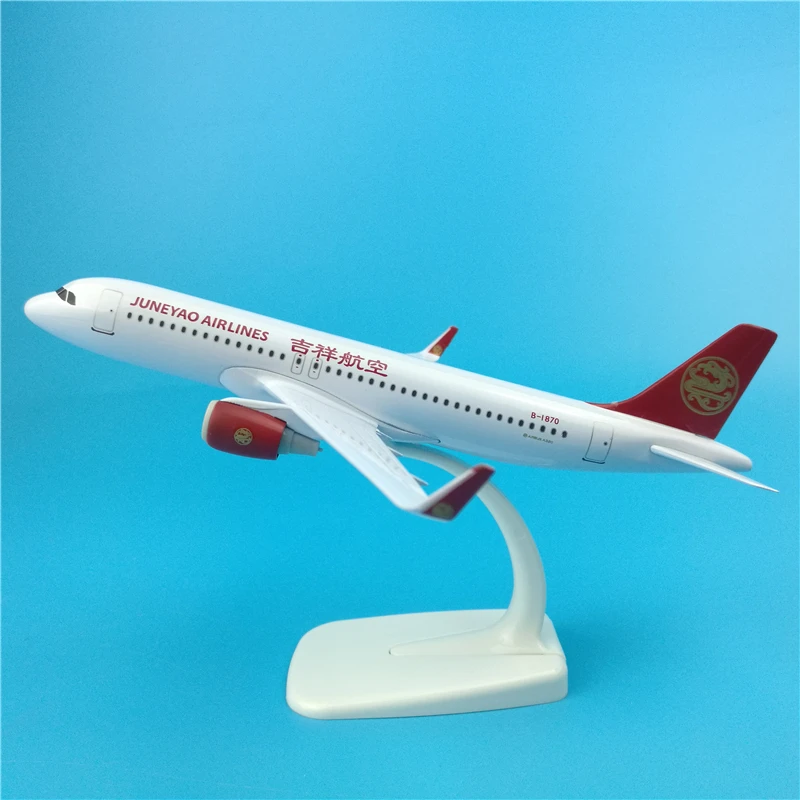 20 см A320 Juneyao airlines модель самолета Модель металлического Аэробус благоприятный