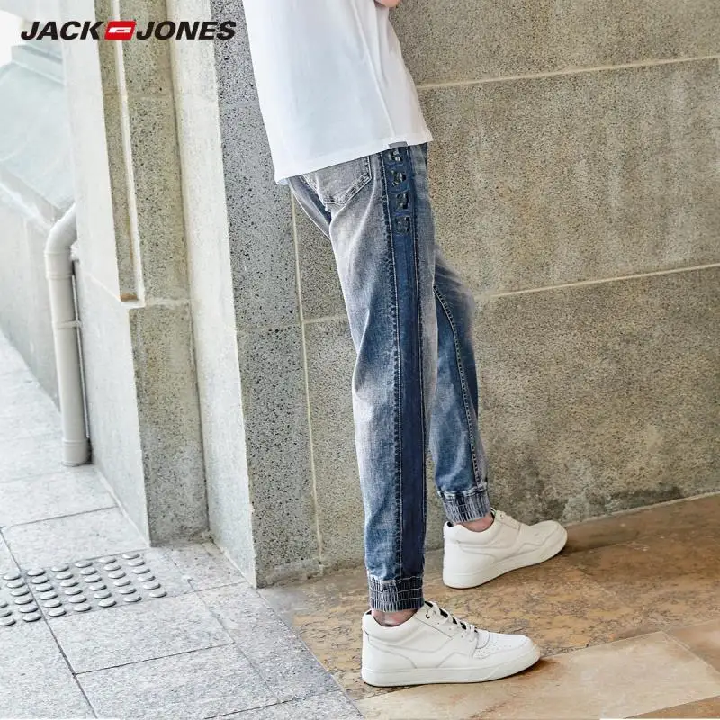 Мужские укороченные джинсы с завязками на талии JackJones длиной до щиколотки
