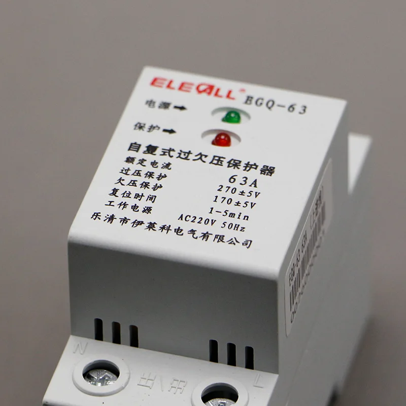 Устройство для автоматического сброса защита устройства от перенапряжения и