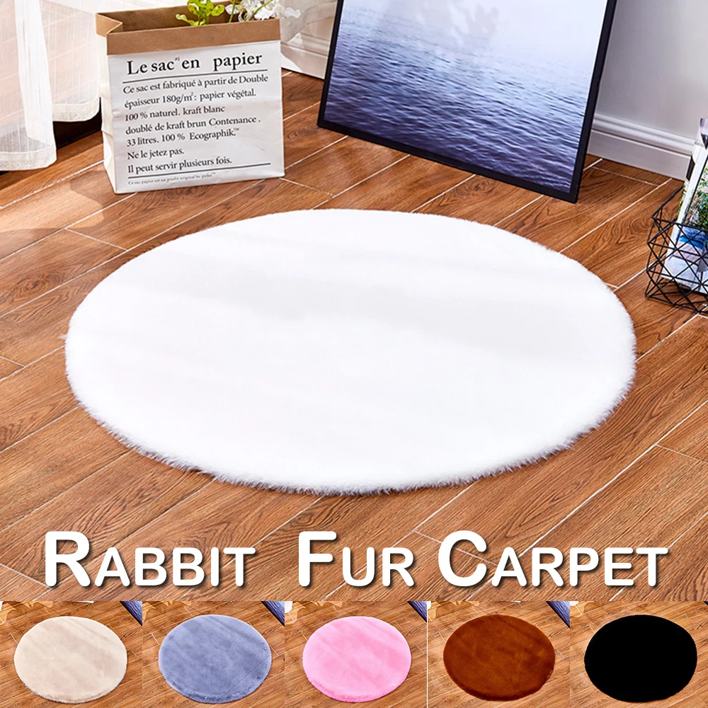 Круглый ковер из искусственного кроличьего меха плюшевый прикроватный для