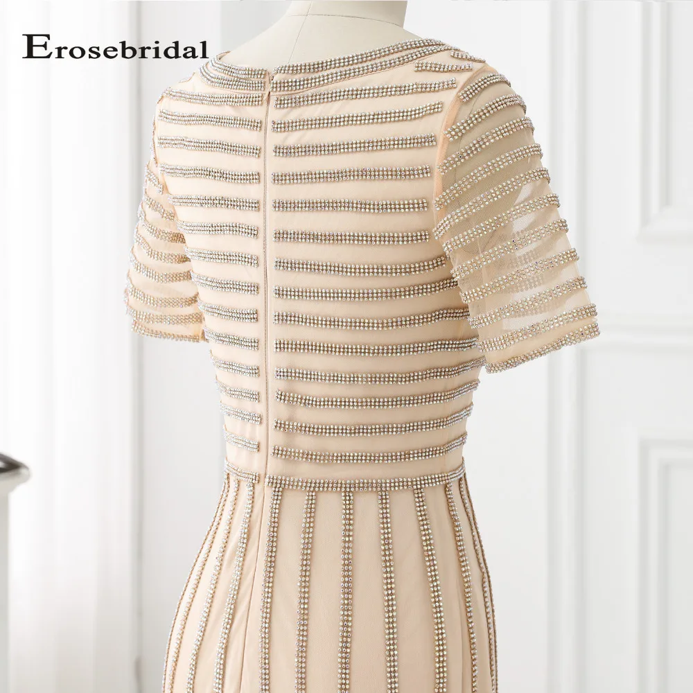 Женское вечернее платье Русалка с коротким рукавом цвет шампанского 48 часов