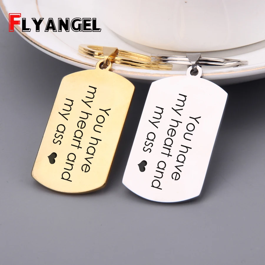 Взрослый юморин пара брелок у вас есть мое сердце и моя задница для женщин мужчин