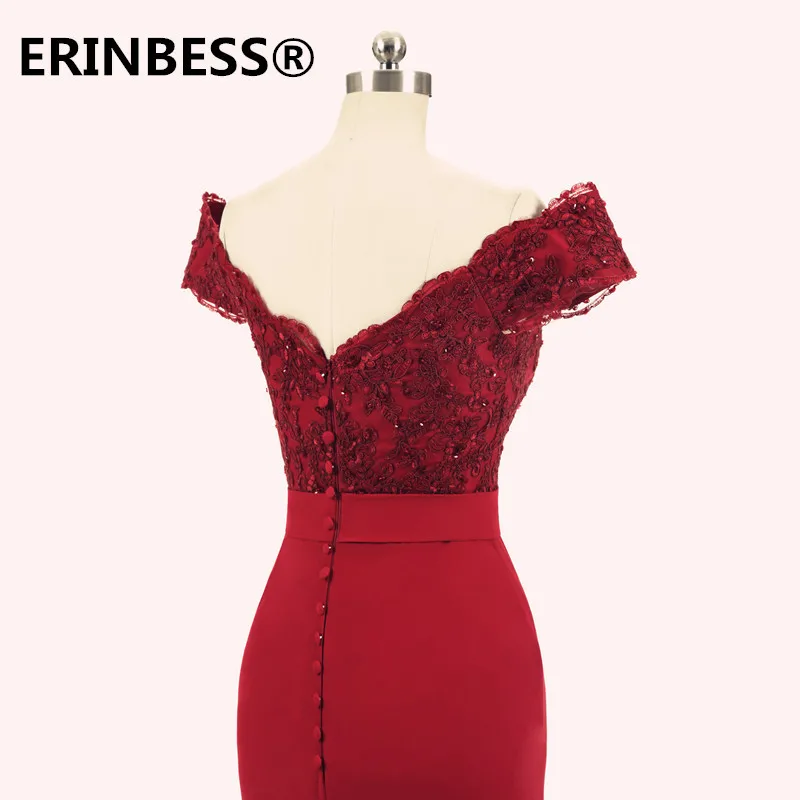 Женское вечернее платье-Русалка ERINBESS бордовое Длинное Элегантное платье цвета