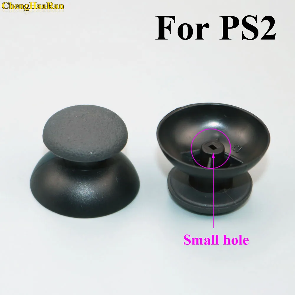 For PS2 cap ChengHaoRan, 2 шт., аналоговый джойстик для игр, ручка для sony Dualshock 4, PS4, PS3, PS2, геймпад для XBox One 360 - Цвет: For PS2 cap