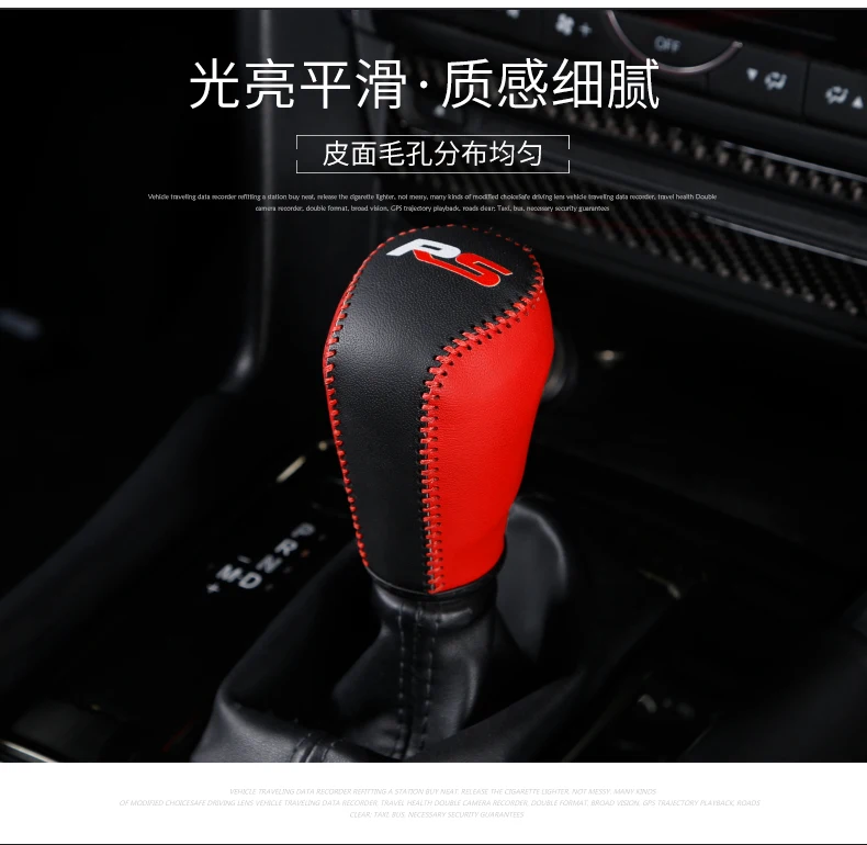 Автомобильный интерьер автомобиля шестерни комплекты переключения передач набор ручного рукав интерьера для Mazda CX-3 CX3