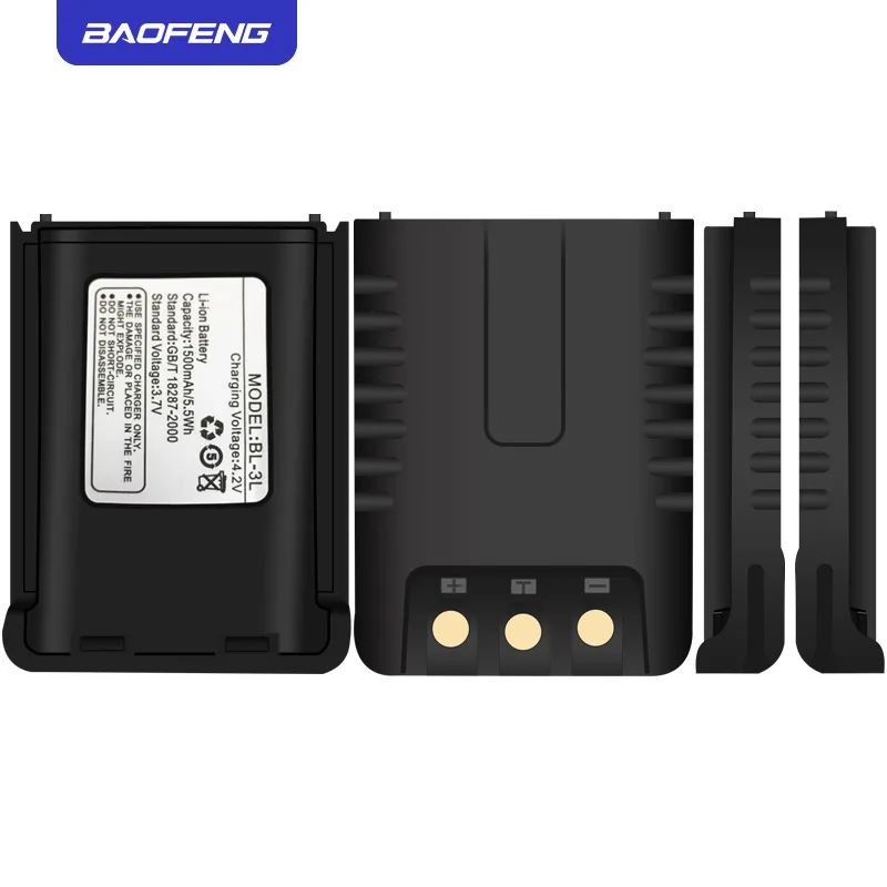 Батарея для рации Оригинальный BaoFeng UV-3R + 3 7 V 1500 мА/ч литий-ионный аккумулятор Baofeng