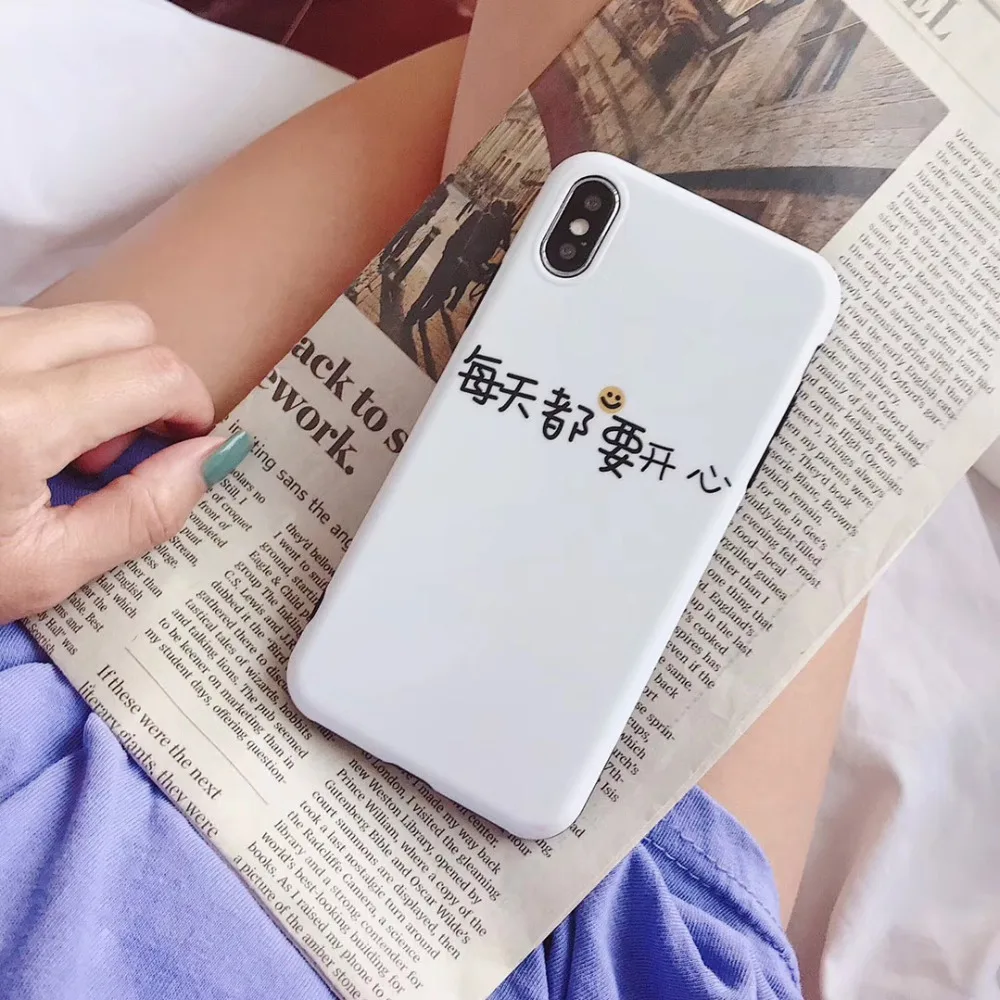 WANGFUZHI Happy Everyday Letters Case For iPhone 6 6S 7 8 Plus X Matte Soft TPU Back Phone Cover Gift |