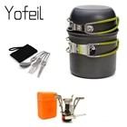 Наборы мини-газовых плит, походная посуда, набор для пикника, антипригарные чаши со складной ложкой, вилкой, ножом