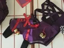 Куш Косплей Минамото Кагура Косплей Onmyoji японский женский косплей каваи красный кимоно костюм - Цвет: shoes cover