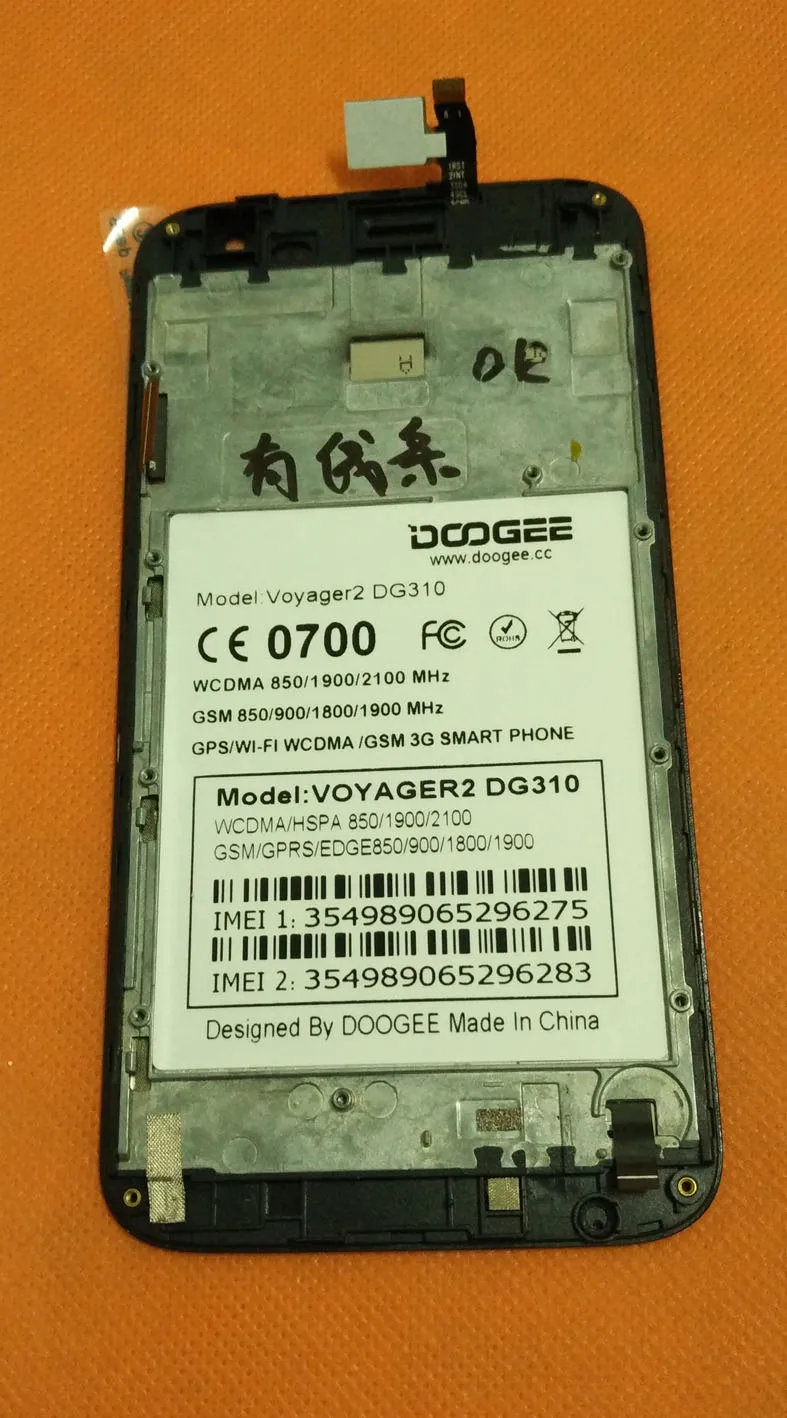 

Used Original LCD Display + Touch Screen + Frame for Doogee Voyager2 DG310 MTK6582 Quad Core 5.0 Inch phone Free shipping