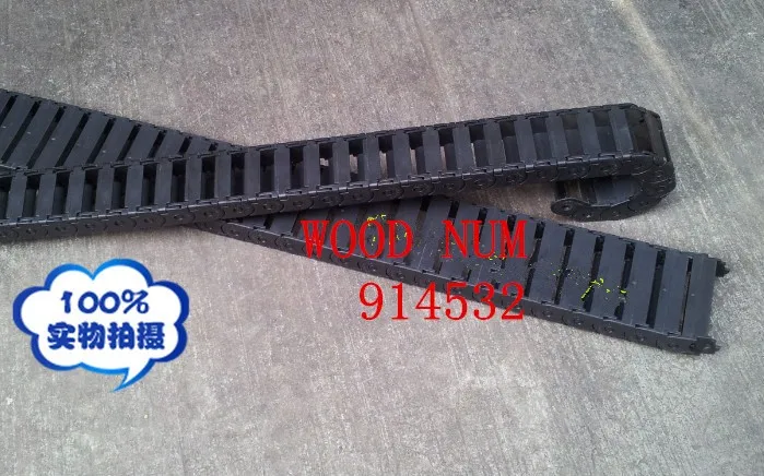 1 м 10*15 мм кабельная цепь буксировочная | Обустройство дома