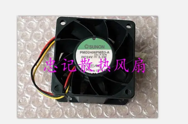 Флейта 6038 24V 5,3 W 3