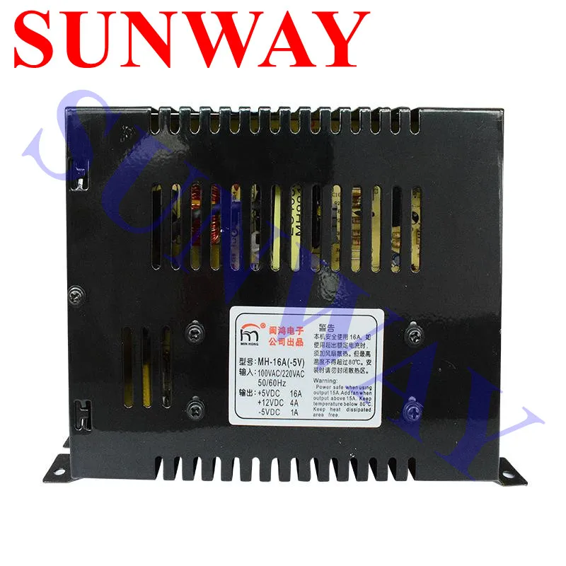 MH 16A( 5V) импульсный источник питания для аркадных игр 12V4A /5V16A/ 5V1A 110/220V|multicade| |