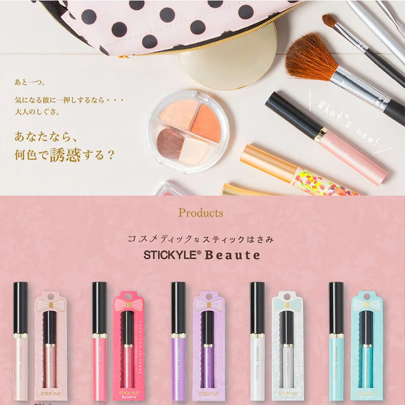 Японские портативные миниатюрные ножницы Sun-star в форме ручки карманные Stickyle Beaute