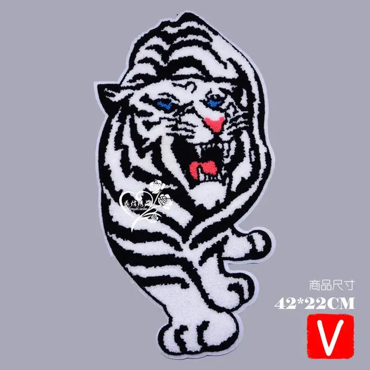 Вышивка синель Тигр патчи для куртки полотенце Значки джинсов большой тигр