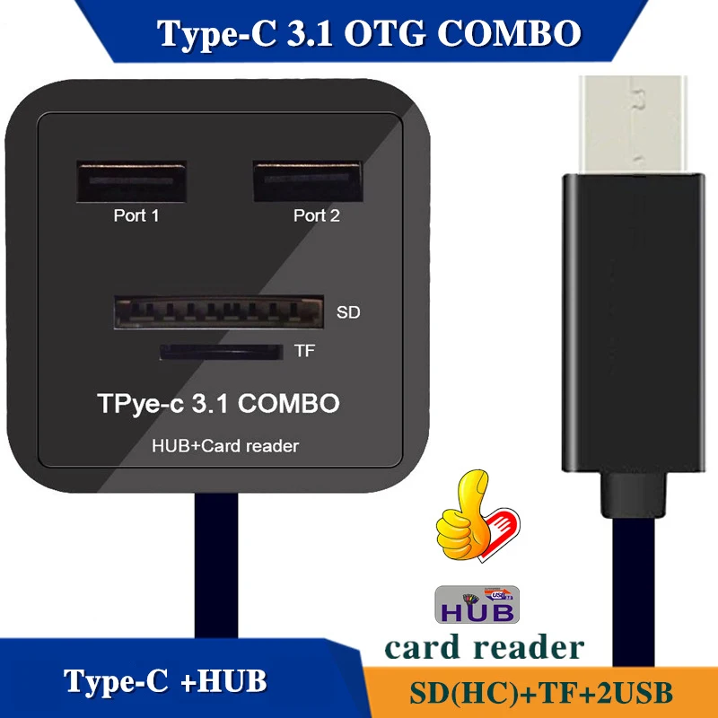 USB 3.1 Type C кард ридер для карт памяти|Картридеры| |