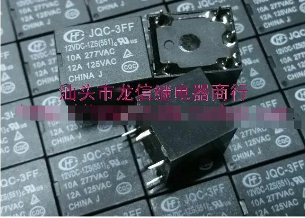 Реле JQC-3FF 12VDC-1ZS(551) T73-1C-12V