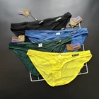 4 шт.лот, набор, мужские трусы с низкой посадкой, сексуальные, u-образные, мягкие, короткие, нижнее белье, мужские, тянущиеся, дышащие трусы, 1112D