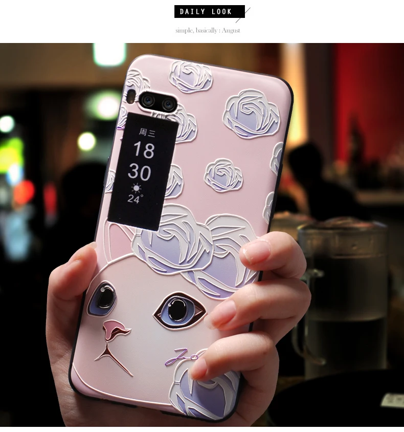 7 Plus unibay для Meizu Pro 7 Plus Silicon Case чехол 5.7 дюймов мягкие В виде ракушки кожного покрова для Meizu pro7 плюс Чехол 3D