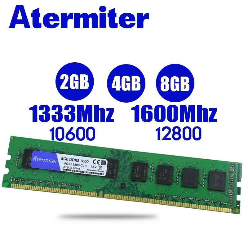 ОЗУ Atermiter DDR3 PC3 оперативная память для компьютера 2 Гб 4 8 1333 МГц 1600 10600 12800 модуль