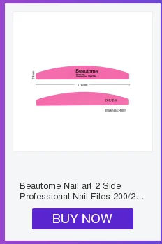 Beautome Nail art 2 боковые зеркала Профессиональный Пилочки для ногтей розовый 200/240 Сумки из натуральной кожи в форме полумесяца Пилочки для ногтей буфера шлифовальный моющийся для ухода за ногтями Маникюрный Инструмент