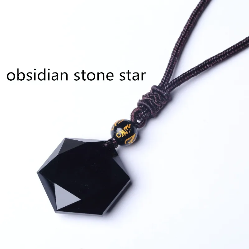 obsidian stone star QIANXU черный обсидиан шесть Аун звезда кулон ожерелье обсидиан звезда ювелирные изделия обсидиан нефрит ювелирные изделия хорошее ювелирное изделие - Цвет камня: obsidian stone star
