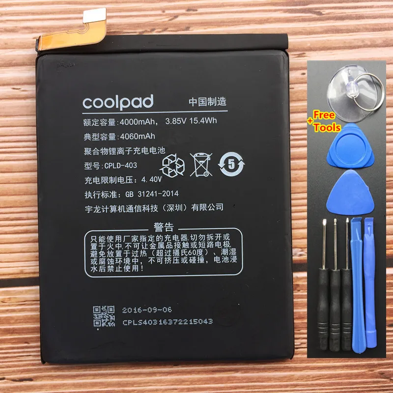 CPLD-403 Батарея для LeEco Letv le3 Le 3 LeRee Вертикальный чехол-книжка для Coolpad COOL1 двойной cool1C106-6/7/8/9 C107-9 литий-ионная литий-полимерные батареи
