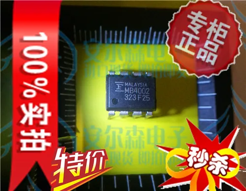 100 ШТ. MB4002 DIP-8 dip-8-контактный обеспечения качества чип питания | Электронные