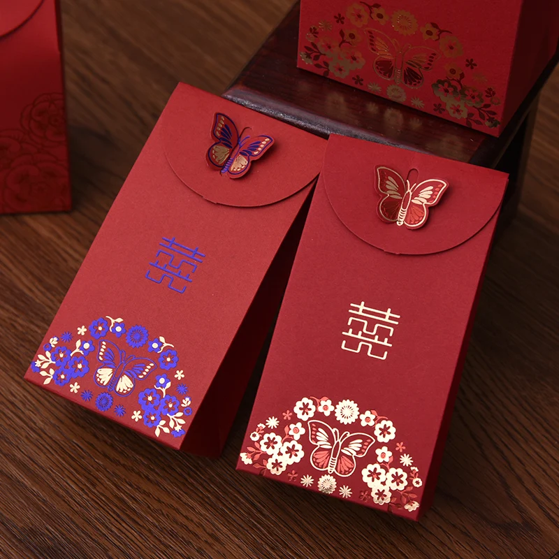 

50pcs Candy box Chinese style Creative gift box Wedding gifts for guests Bachelorette party gift Butterfly pattern pattern