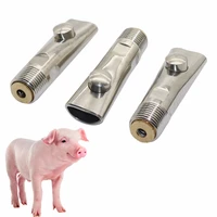 2pcs livestock equipment thread 20mm 12 thickening stainless steel pig nipple drinking pig farming automatic feed water tools
