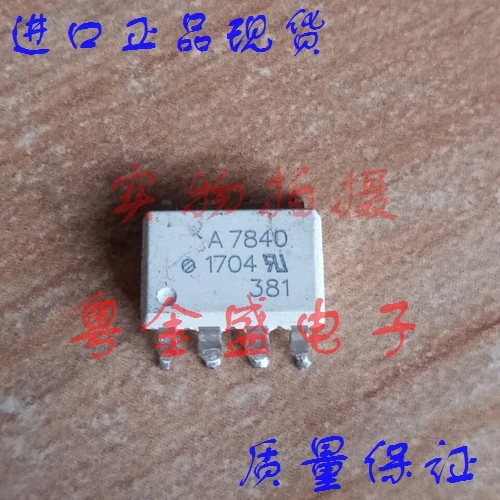 

Бесплатная доставка A7840