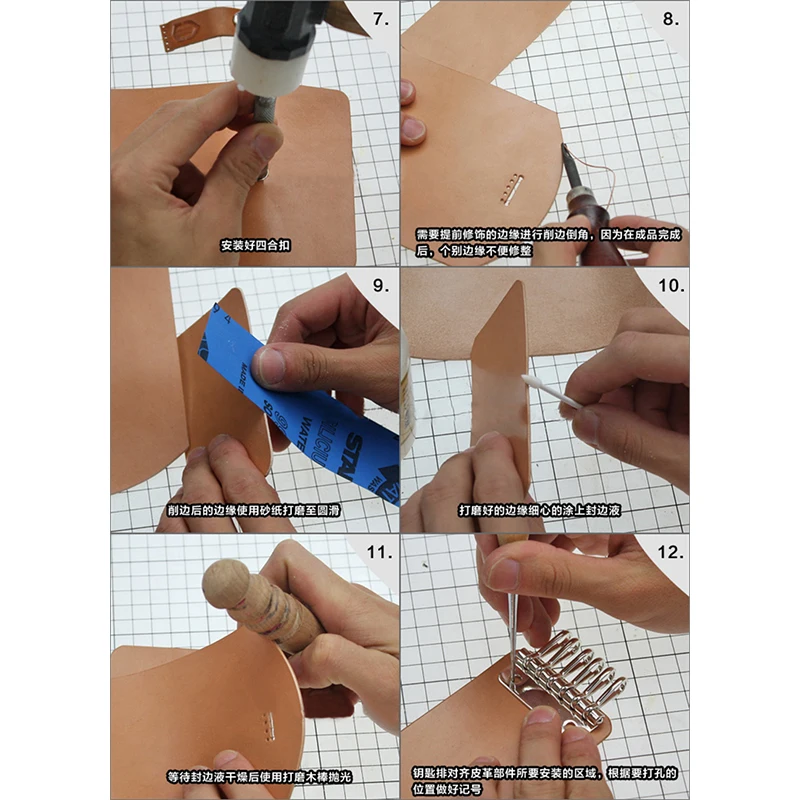 WUTA 872 Новый DIY кожаный держатель для ключей прозрачный акриловый шаблон брелок