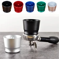 ek43 grinder aluminum intelligent dosing ring for brewing bowl coffee powder for espresso barista tool for 58mm coffee tamper