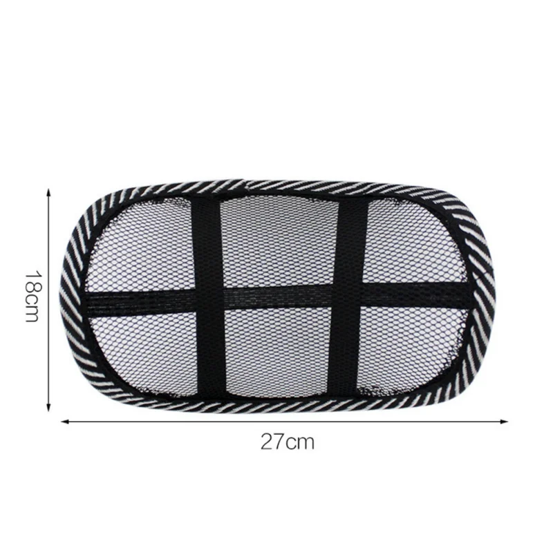 Car Neck Pillow Cushion Headrest Empty Net Mini Mesh Summer Travel Head Protection Interior Accessories OX | Автомобили и