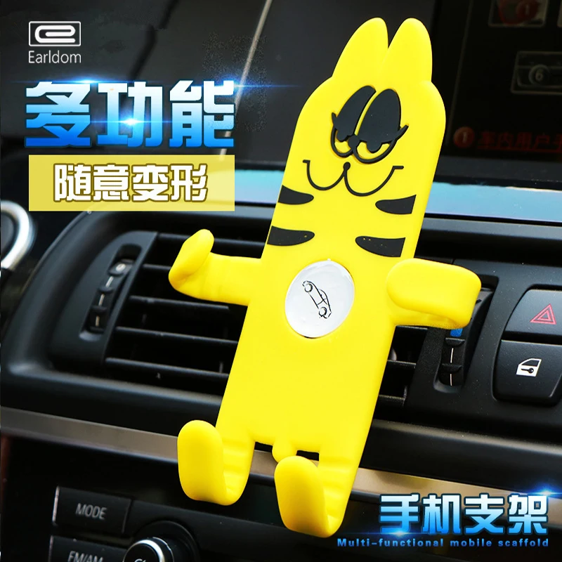 Универсальный автомобильный держатель для телефона Air Vent Mount навигатора