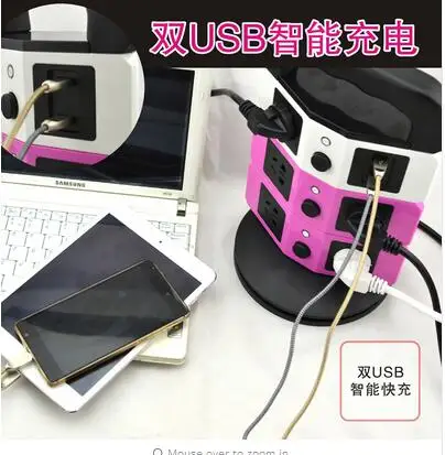 Smartlife USB AC Разъем питания вертикальный тип мульти штекер 250 В Универсальный 8