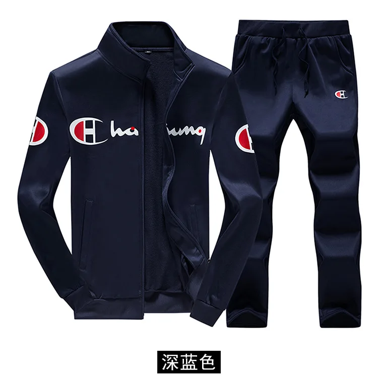 2 шт. для мужчин спортивные костюм флис Zip Up свитер куртка+ брюки бег мужской бег повседневное Фитнес Спортивный комплект спортивная